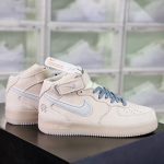 Redesigning Champ x Nike Air Force 1 ’07  skateboarding shoe