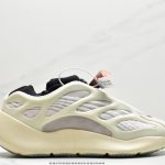 Adidas yeezy 700 V3 coconut retro daddy shoes series