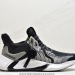 Adidas alphabounce beyond m alpha 10th generation mesh casual running shoe