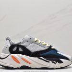 Adidas yeezy boost 700 inertia Kanye coconut 700 3M reflective running shoes