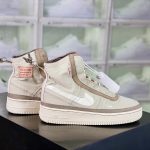 Nike AF1 shell air force one waterproof + eco-friendly insole