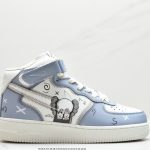 Nike kaws x Air Force 1 Mid co branded custom original last original paperboard