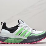 adidas Ultra Boost All Terrain””Black/Blue/Cyprinus “UB