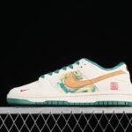 Nike SB Dunk Low China Year Limited – Canglong Low Top Casual Board Shoes